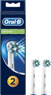 oral toothbrush refills cross action logo