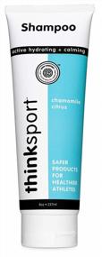 img 1 attached to THINK Thinksport Chamomile Citrus Shampoo - EWG Verified, Paraben-Free, Nourishing For Hair & Body
