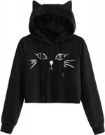 feline chic: sweatyrocks women's long sleeve hoodie crop top with cat print logo