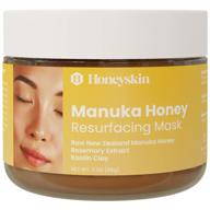 honeyskin manuka honey bentonite clay face mask: the ultimate solution for acne prone and dry skin - get hydrated, exfoliated, and deeply cleansed with this 3oz mask logo