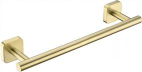 img 4 attached to 18-Inch Gold Stainless Steel Towel Bar Wall Mount For Bathrooms And Kitchens, Rust-Resistant Rail For Towels And Dishcloths, Brushed Brass Finish