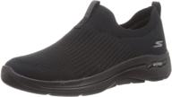 skechers performance arch fit women's athletic shoes: enhanced comfort for walking logo