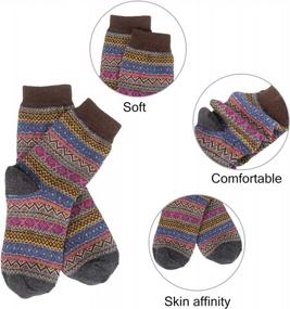 img 3 attached to 🧦 Keep Cozy and Stylish with Justay Women's Vintage Wool Socks - Perfect Winter Warmth and Fashion