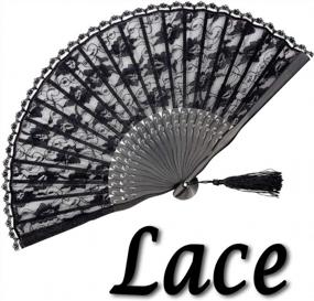 img 4 attached to Add A Touch Of Elegance With OMyTea® Sexy Lace Hand Fans - Perfect Gift For Any Occasion!