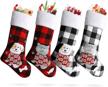 set of 4 buffalo plaid christmas stockings for festive xmas décor by shareconn logo