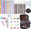 complete 100-piece crochet hook set with aluminum and lace hooks, plus accessories for your sewing projects logo