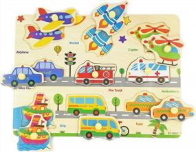 img 4 attached to Wooden Puzzles Vehicles & Traffic Tools Chunky Baby Puzzles Peg Board For Preschool Educational Jigsaw Puzzles, 9 Pieces