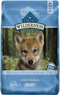 🐶 high protein natural puppy dry dog food by blue buffalo wilderness logo