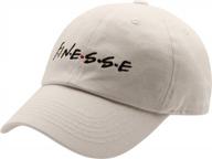 finesse your style with hsyzzy dad hat: friends letters embroidered baseball cap logo