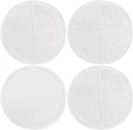 keepow spinwave replacement pads - compatible with bissell spinwave hard floor mop 2039 series, 20399, 2039a, 2307, 2315a, 2124 - 4 pack spin mop pads for efficient floor cleaning logo