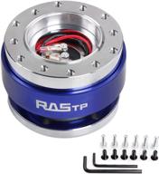 rastp car steering wheel hub adapter logo