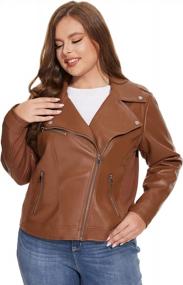 img 2 attached to Fahsyee Women'S Faux Leather Motorcycle Jacket, Short Zip Up Biker Outwear Slim Fit Coat