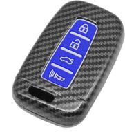 🔑 tangsen silicone rubber luminous blue smart key fob case for hyundai & kia vehicles логотип