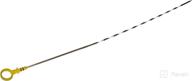 dorman 917 307 engine level dipstick logo