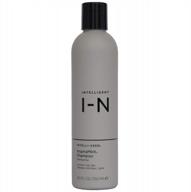 intelligent nutrients inspiramint invigorating shampoo - formerly harmonic invigorating shampoo - non-toxic shampoo with peppermint & spearmint oil - new look, same tingle (8.5 oz) logo
