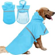 🐶 sunfura dog raincoat with reflective strip | waterproof pet poncho | lightweight hooded rain jacket coat slicker for small, medium & large dogs | adjustable drawstring design | outdoor protection логотип