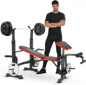 img 4 attached to Transform Your Home Gym With OppsDecor Multi-Function Adjustable Weight Bench - Perfect For Strength Training And Incline Workouts