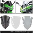motorcycle windscreen windshield deflector accessories logo
