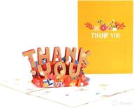 3d handmade pop up thank you cards: perfect for teachers, friends, weddings, anniversaries, baby showers, retirements, and all occasions! логотип