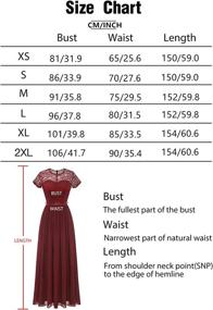 img 2 attached to 👗 Elegant Burgundy Bridesmaid Dresses and Women's Clothing by Dressystar for Weddings