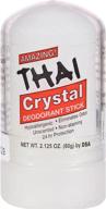 💎 natural crystal thai deodorant stone логотип