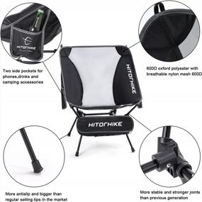 img 2 attached to 2PCS HITORHIKE Camping Chair Backpack - Breathable Mesh Structure, Aluminum Frame With 2 Side Pockets, Compact & Ultralight Carrying Bag (Black)