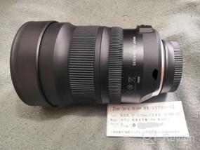 img 5 attached to Tamron AFA041N700 15 30Mm Certified Refurbished