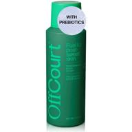 men's natural deodorant spray with prebiotics, fig leaves & white musk - aluminum-free 3.4 oz logo