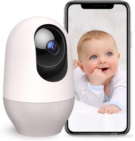 img 4 attached to 👶 Nooie Smart Baby Monitor, WiFi Camera Indoor, 360-degree Wireless IP 1080P Home Security Camera with Motion Tracking and Super IR Night Vision, Alexa Compatible, Two-Way Audio, Motion & Sound Detection