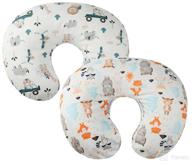 🐯 grey elephant tiger fox tontukatu nursing pillow cover 2 pack - 100% cotton super soft for breastfeeding moms, compatible with boppy pillow, ideal for infant nursing pillows & positioners for baby boy girl logo