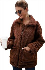 img 3 attached to Women'S Plaid Faux Shearling Coat - Long Sleeve Lapel Fluffy Overcoat