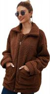 женская клетчатая дубленка из искусственной овчины - пушистое пальто с лацканами и длинными рукавами логотип