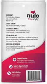 img 3 attached to Nulo Freestyle Perfect Puree: вкусный тунец и краб в удобных тюбиках по 6 штук