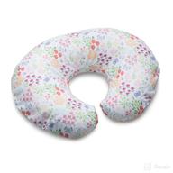 boppy original nursing pillow and positioner: garden party, fashionable cotton blend fabric for optimal comfort logo