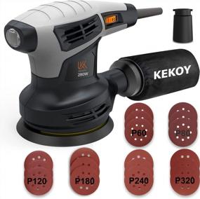 img 4 attached to KEKOY 6 Variable Speed 13000RPM Random Orbit Sander W/ Vacuum Hose & 18Pcs Sandpapers - High Performance Dust Collection System For Woodworking!
