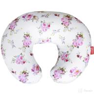 🌸 floral nursing pillow cover for girls - snug fit for boppy nursing pillows, super soft slipcovers for breastfeeding moms logo