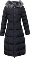 chouyatou women's winter windproof padded long down alternative coat faux fur hood 标志