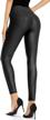 women's faux leather leggings: stretchy, high waisted & tummy control! logo