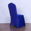 glitzy royal blue spandex chair cover for weddings & banquets - efavormart logo