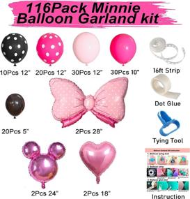 img 2 attached to Balloon Garland Balloons Birthday Decorations Event & Party Supplies in Children's Party Supplies