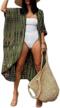 women's stylish tie dye long kimono swimsuit cover up with open front by bsubseach logo