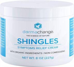 img 4 attached to Get Fast & Effective Relief From Shingles, Nerve, Rash And Eczema With Organic Pain Relief Cream - 8Oz