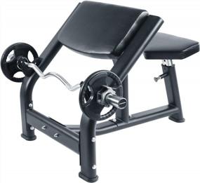 img 4 attached to Build Bicep Muscle With RitFit Preacher Curl Bench - Perfect For Home & Commercial Gym