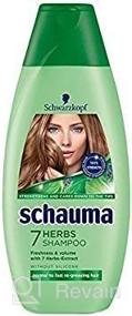 img 2 attached to Schauma A Happy Ending Shampoo