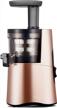 rose gold hurom h-aa slow juicer for efficient and high-quality juice extraction logo