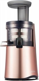img 3 attached to Rose Gold Hurom H-AA Slow Juicer For Efficient And High-Quality Juice Extraction