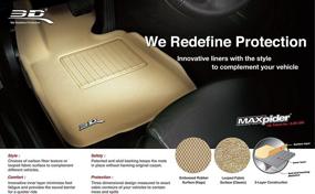 img 1 attached to Enhance Your Cadillac CTS RWD Sedan with 3D MAXpider All-Weather Floor Mat Set - Custom Fit & Stylish Kagu Rubber (Gray)