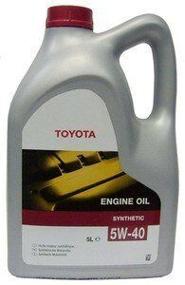 img 2 attached to Synthetic engine oil TOYOTA SAE 5W-40, 5 l, 4.6 kg, 4 pcs