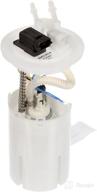 enhanced delphi fg0467 fuel pump module for superior performance logo