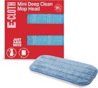 cloth mini deep clean head cleaning supplies logo